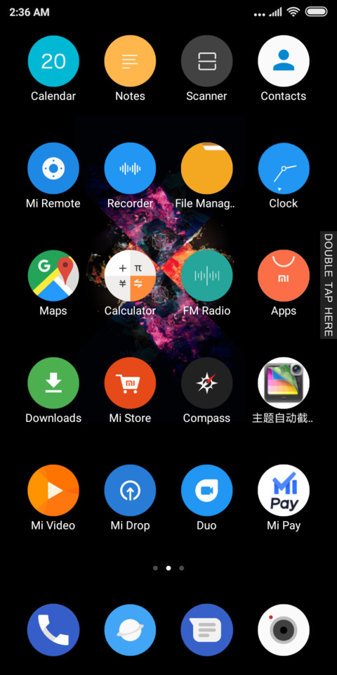 Simple O NY screenshot