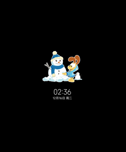 加菲猫家族自由滑雪 screenshot