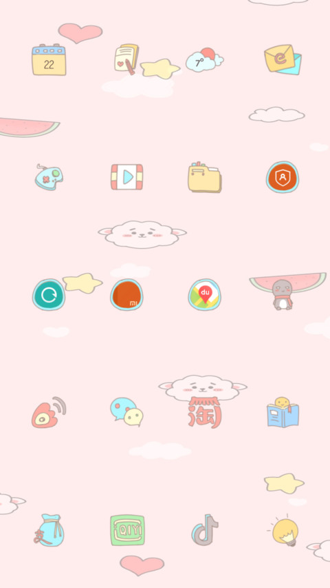 平铺小心心 screenshot