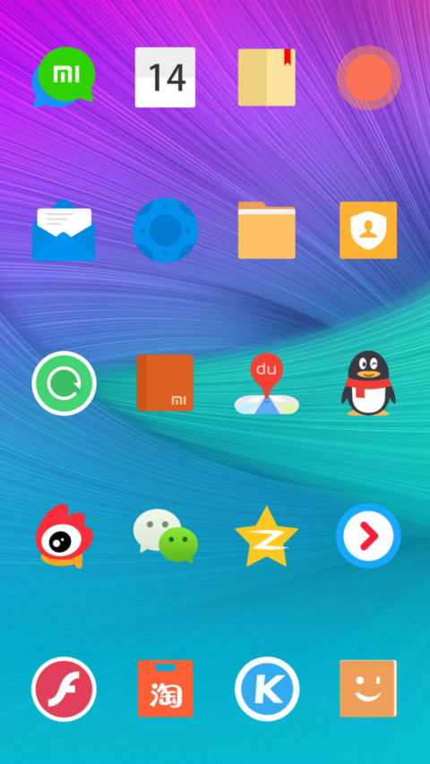 Flyme Pro screenshot