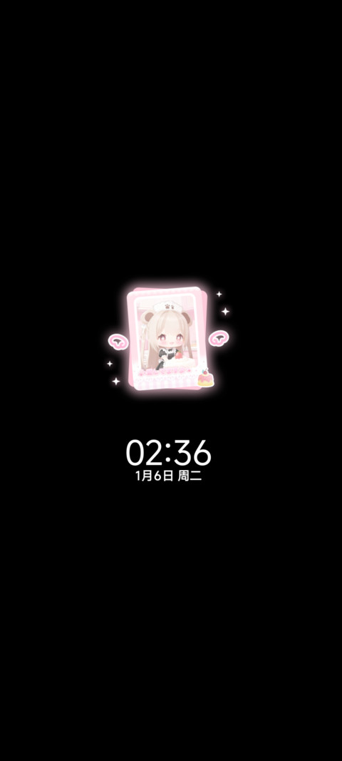 喵喵酱有点小糕冷 screenshot