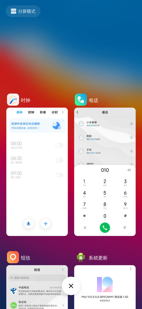 color screenshot