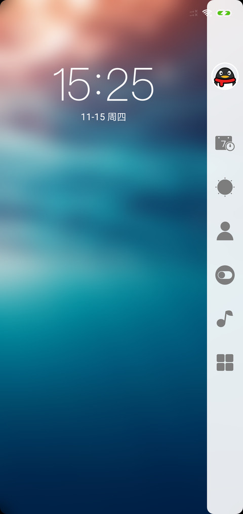 Note Pro screenshot