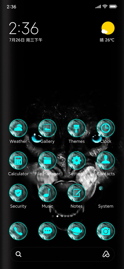 Wolf Oct screenshot