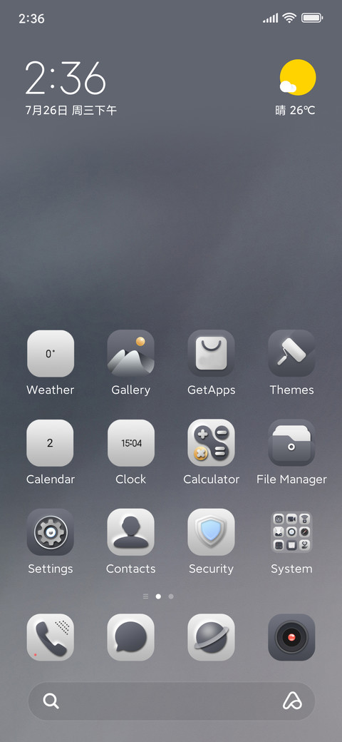 Grey Dream screenshot