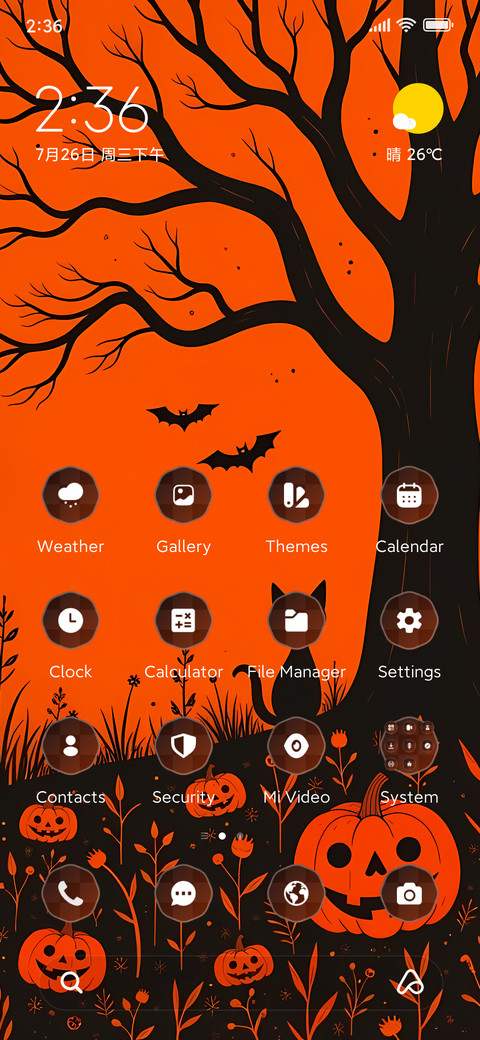 Pumpkin Forest screenshot