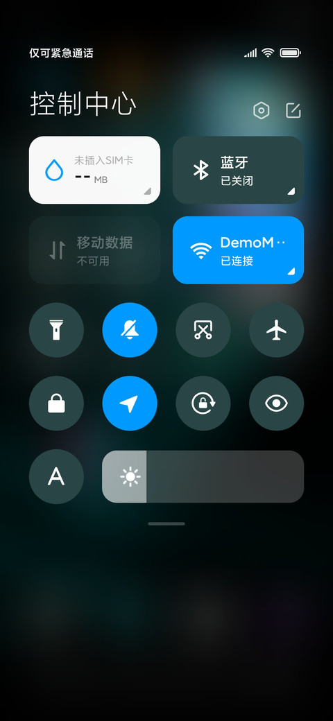 探 screenshot