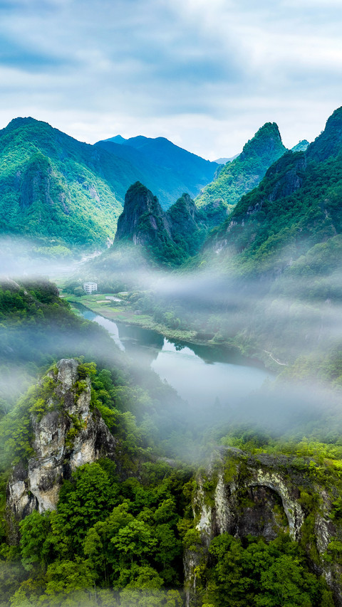 中国东南第一山 screenshot