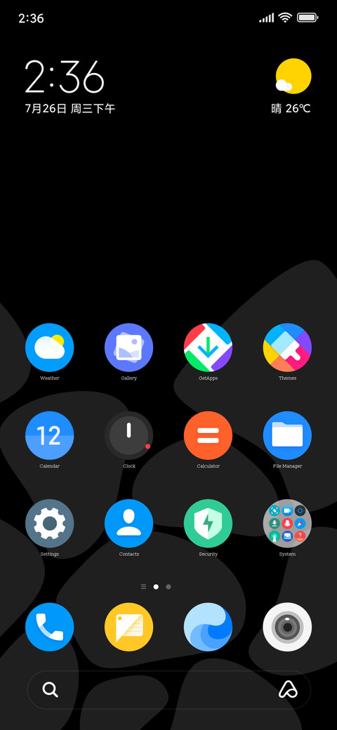 Pixy screenshot