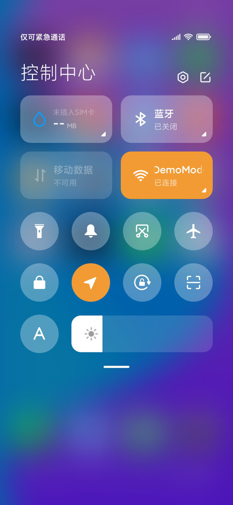 流线 screenshot