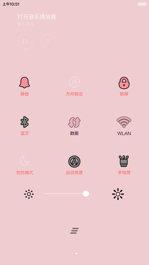 萌宠卡哇伊（自由锁屏） screenshot