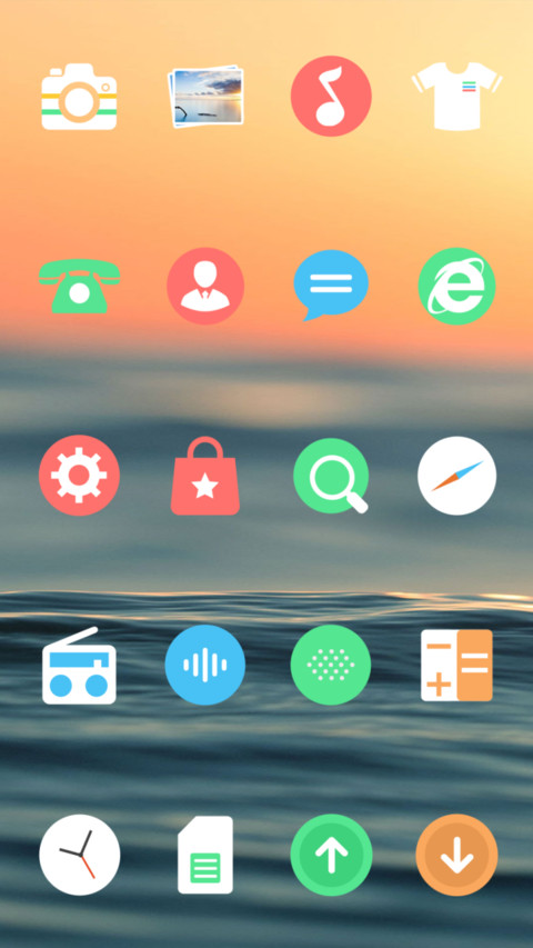 斜阳 screenshot