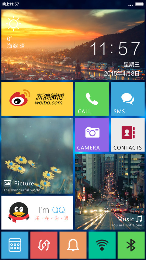 WP10 screenshot