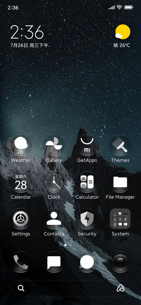 X4BLACK screenshot