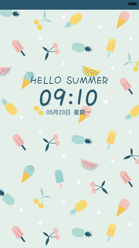 Hello Summer! screenshot