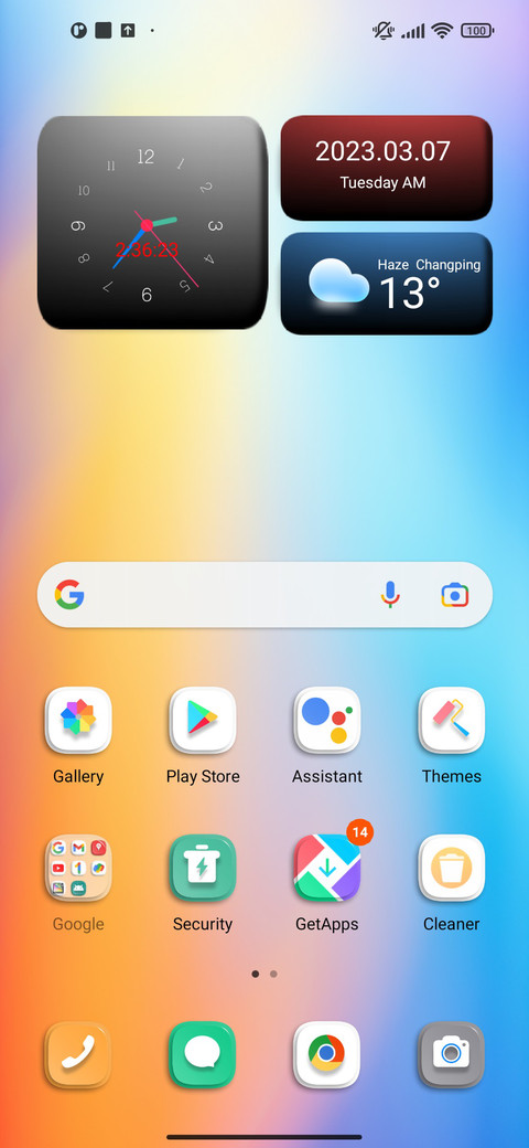 Spark v13 screenshot