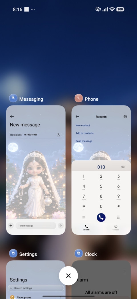 Durga Divine screenshot