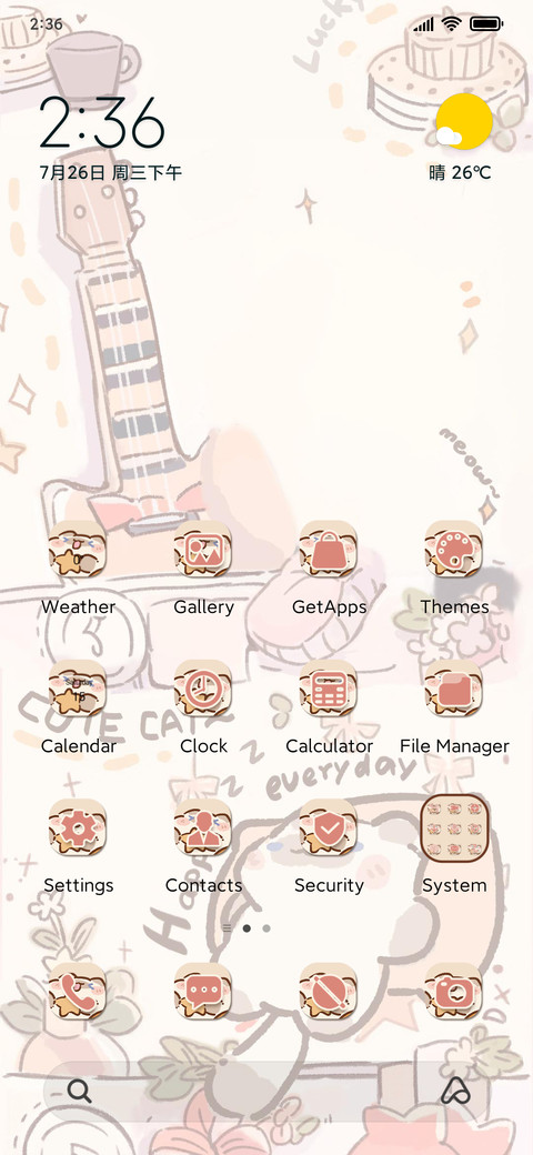 Bobo Catss screenshot