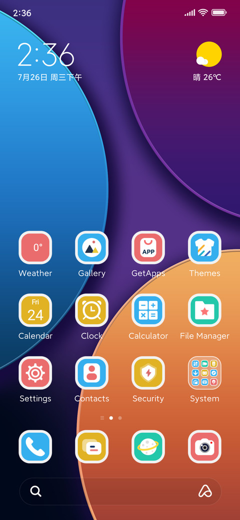 Blue Orange Purple screenshot