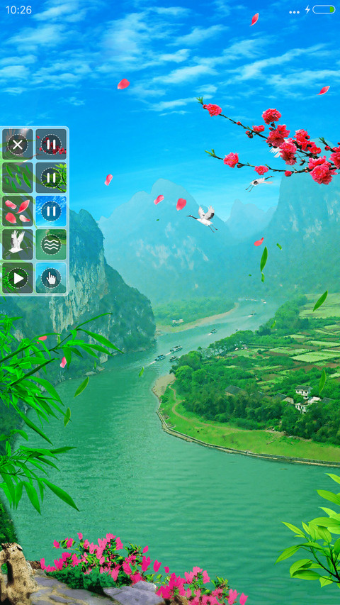 最美山河 screenshot