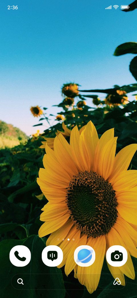 Yellow Bliss screenshot