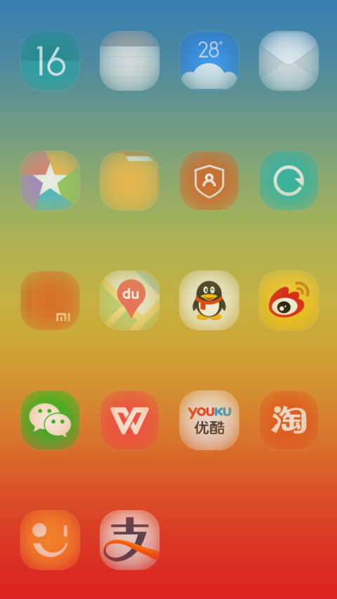 Valor screenshot
