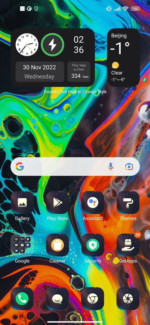 Art_abstract screenshot