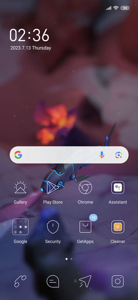 Intelligent fish screenshot