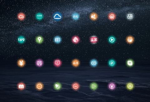 点点 screenshot