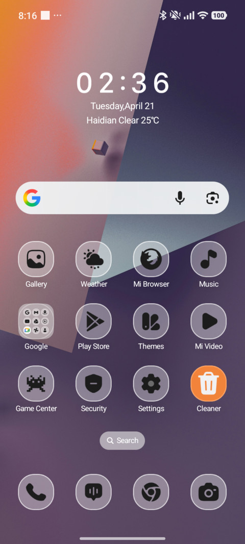Clean Folder screenshot