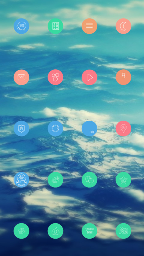 小小图标 screenshot