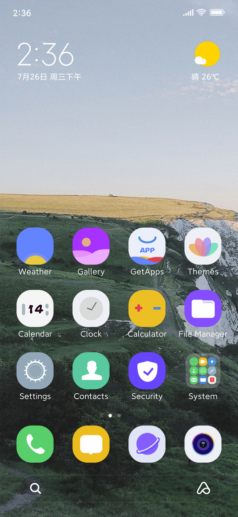 grassland screenshot