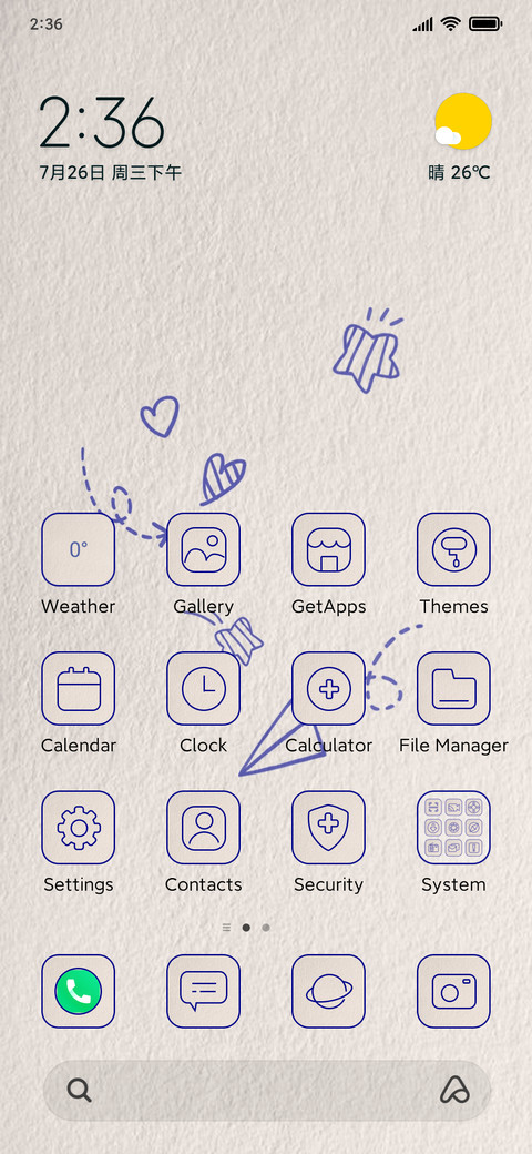 Calendar screenshot
