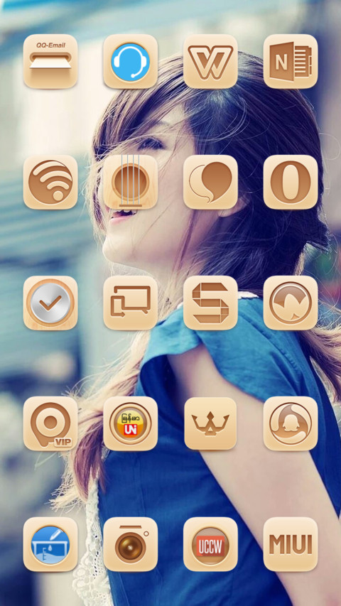 Summer Time 3 screenshot