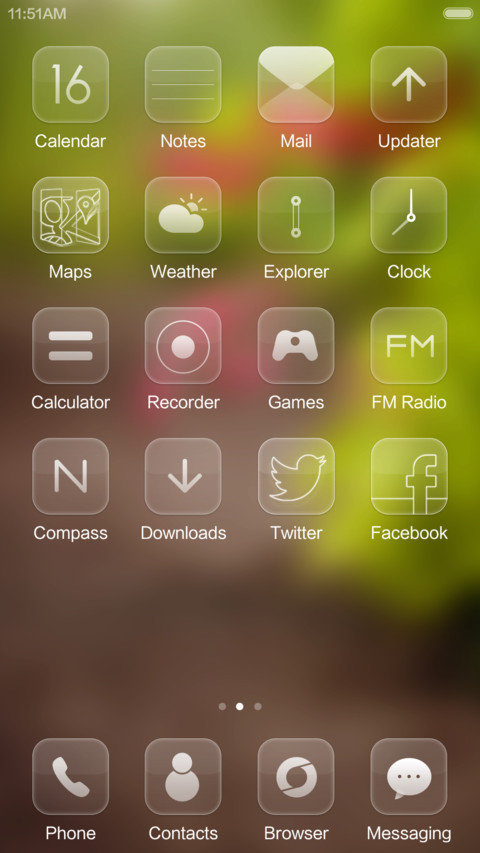 夏至未至 screenshot