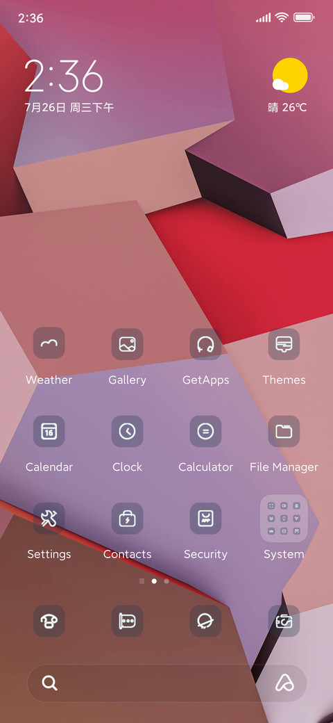 glassriginsix screenshot