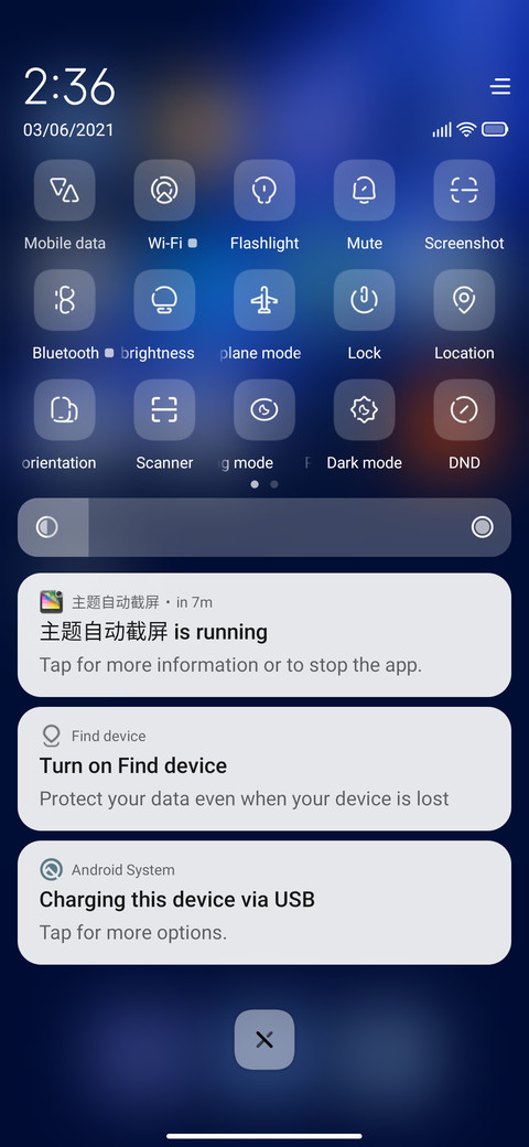 PURPLE UI screenshot
