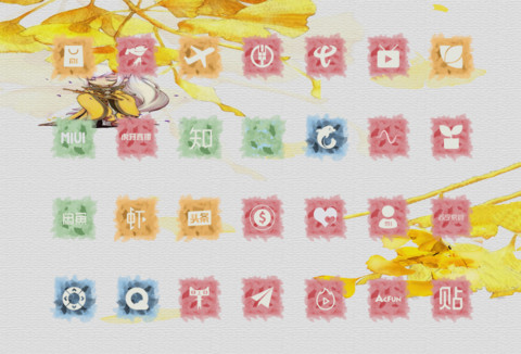 君子风·藏剑 screenshot