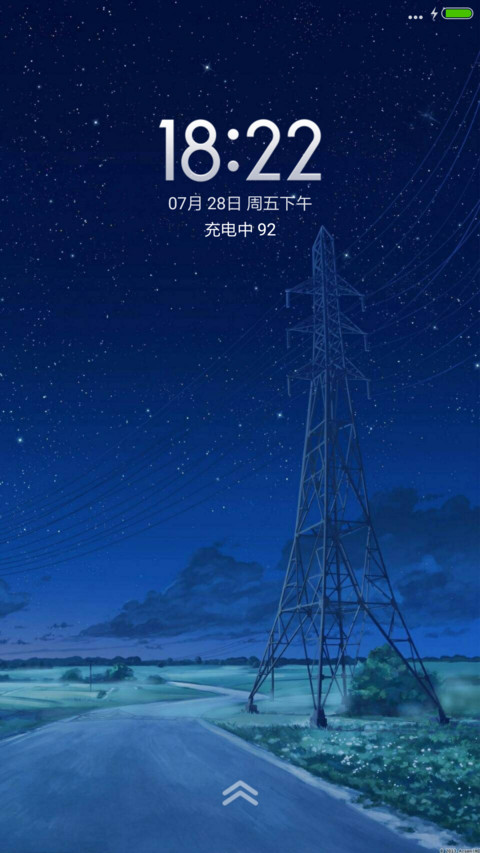 DarkOS screenshot