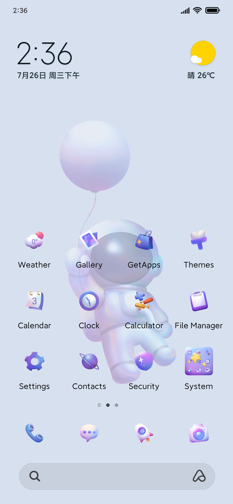 Astronaut Widgets screenshot
