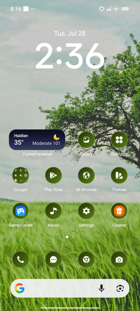 Alone Tree screenshot