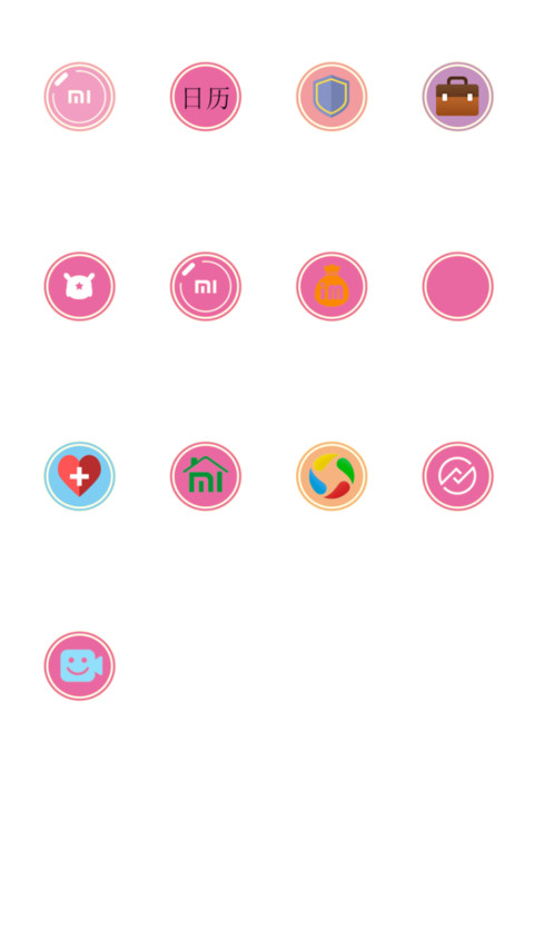 浪漫满屋 screenshot
