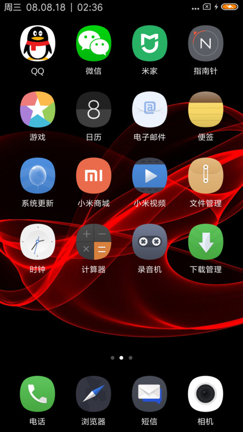 Aspect screenshot
