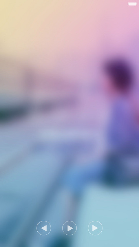 梦想永不止步 screenshot