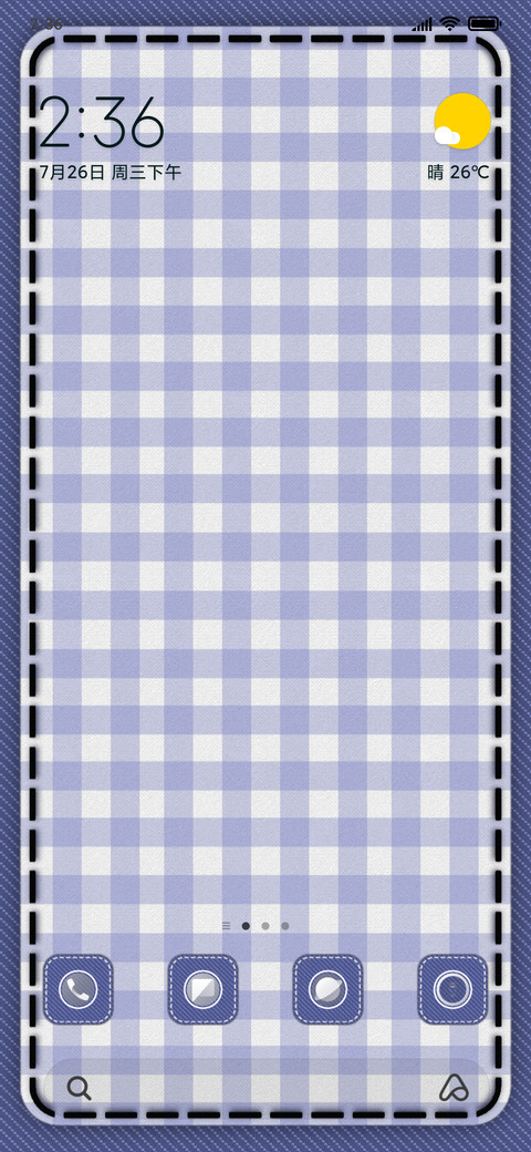 GINGHAM PATTERN screenshot