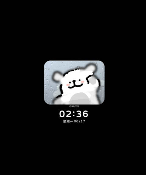 线条小狗 湿哒哒 screenshot