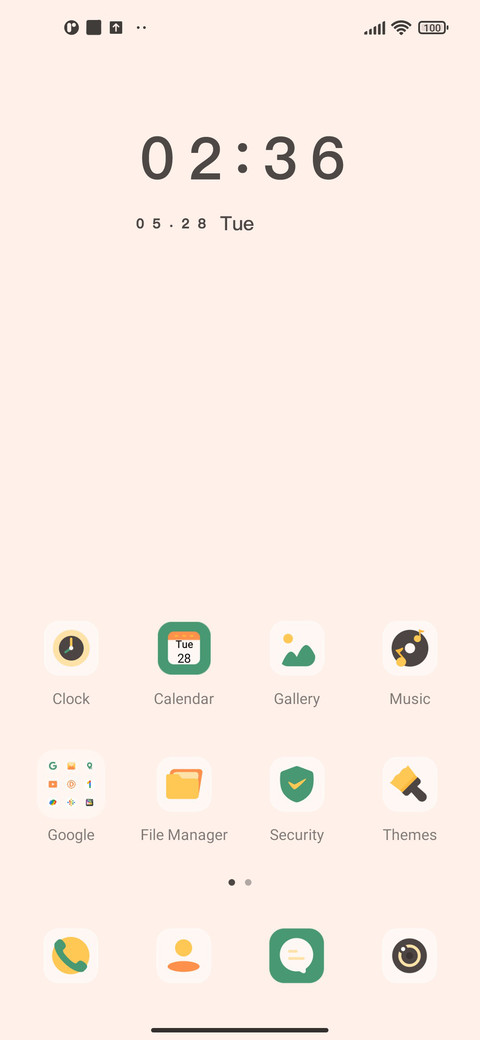 Summer decoration screenshot