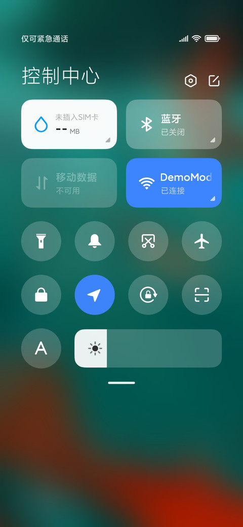 人鱼之恋 screenshot