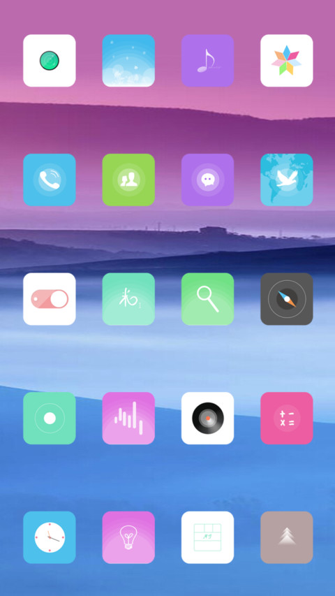 twilight screenshot