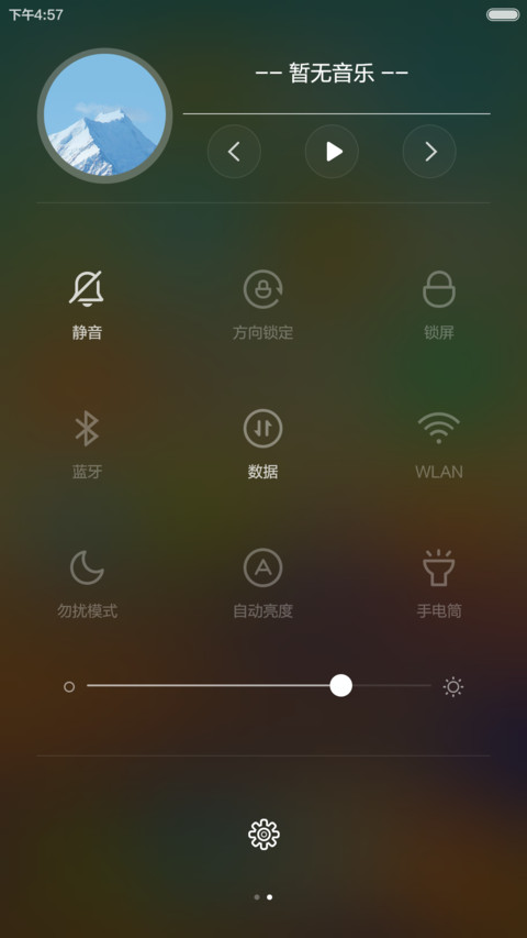 VOVO+LOMO（永久免费） screenshot